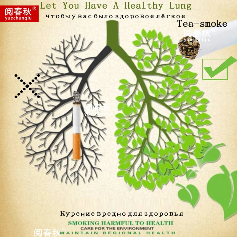 

new taste Fruit tea smoke Hot selling tea smoke mixed flavor men and women health cigarettes do not contain nicotine and tobacco