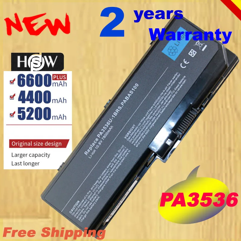 

HSW 7800mAh Battery for Toshiba PA3536 PA3536U PA3536U-1BAS PA3536U-1BRS PA3536U-1BAS PA3536U-1BRS PA3537 PA3537U PA3537U-1BAS fast shipping