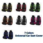 Тканевые чехлы на сиденья автомобиля для Chevrolet Orlando Equinox silverado Suburban Sonic LT-RS Sail Spark Trax подача подушка на сиденье стула