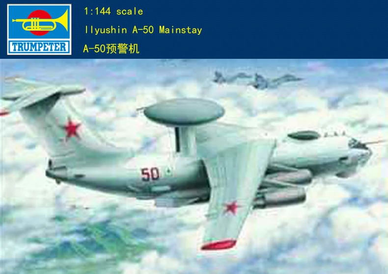 

Трубач 1/144 03903 A-50 основой пластиковая модель комплект