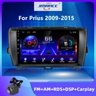 Автомагнитола JMANCE для Toyota Prius XW30 2009-2015, мультимедийный видеоплеер, навигация, стерео, GPS, Android 10, 2din, 2 din, dvd
