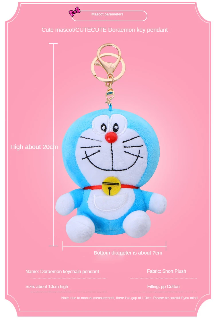 10 см кавайная улыбка Дораэмон Мультяшные плюшевые игрушки кукла Модный Аниме