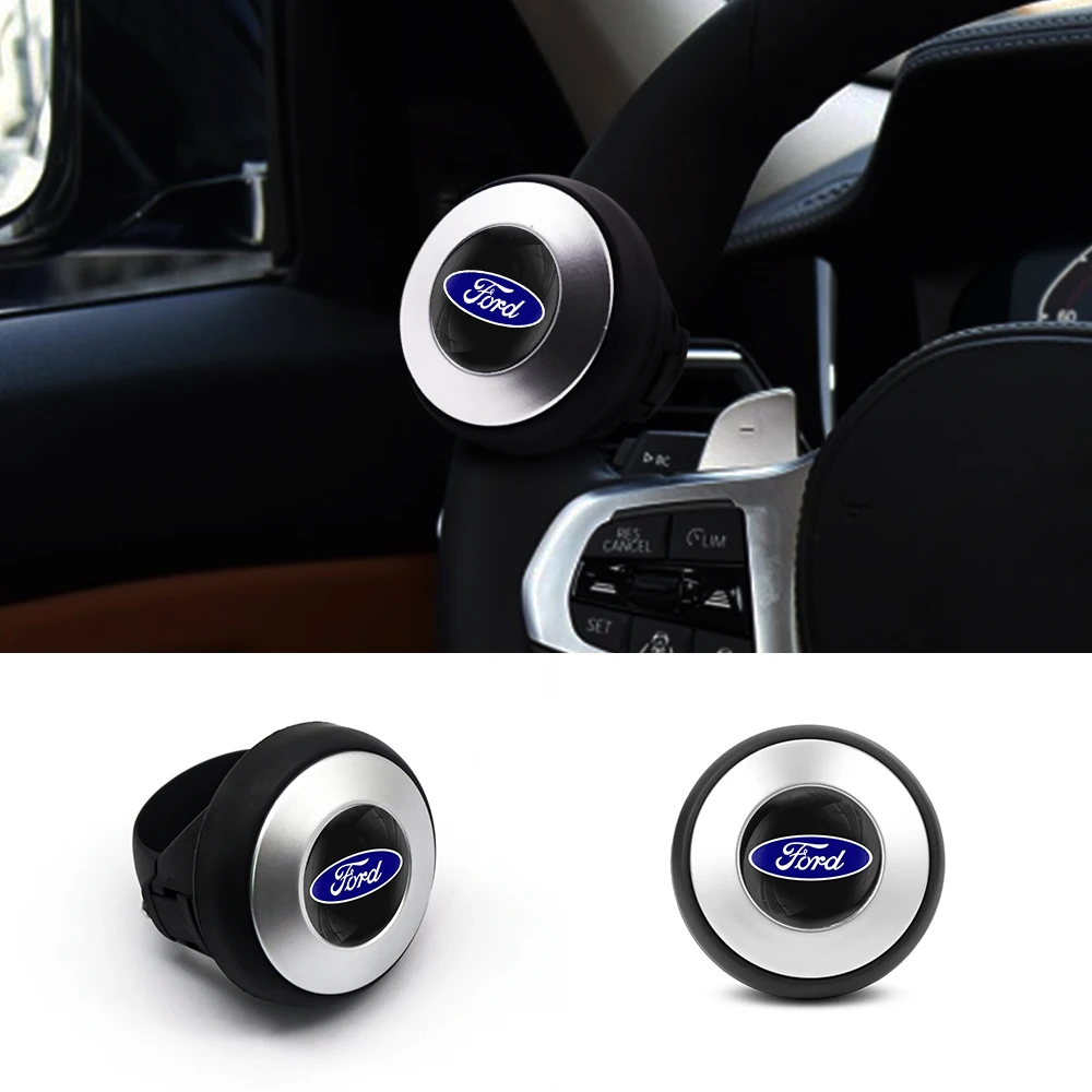 Рулевое колесо ручка мяч 360 ° Spinner Ручка Мощность усилитель для автомобиля Ford Fiesta
