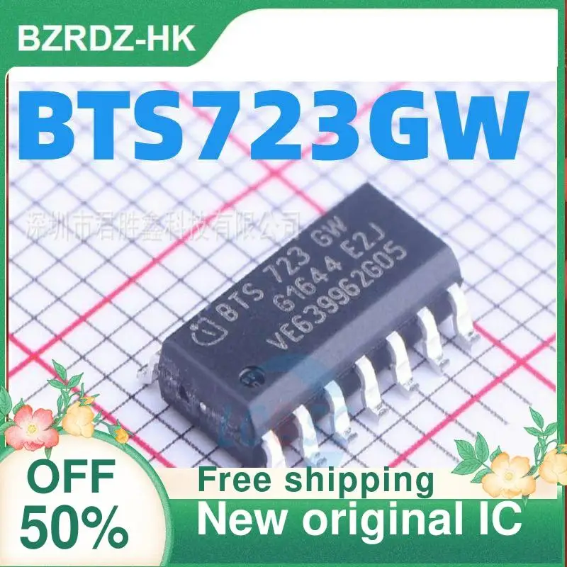 

1-20PCS BTS723 BTS723GW New original IC New Automotive Chip Bridge Driver Chip