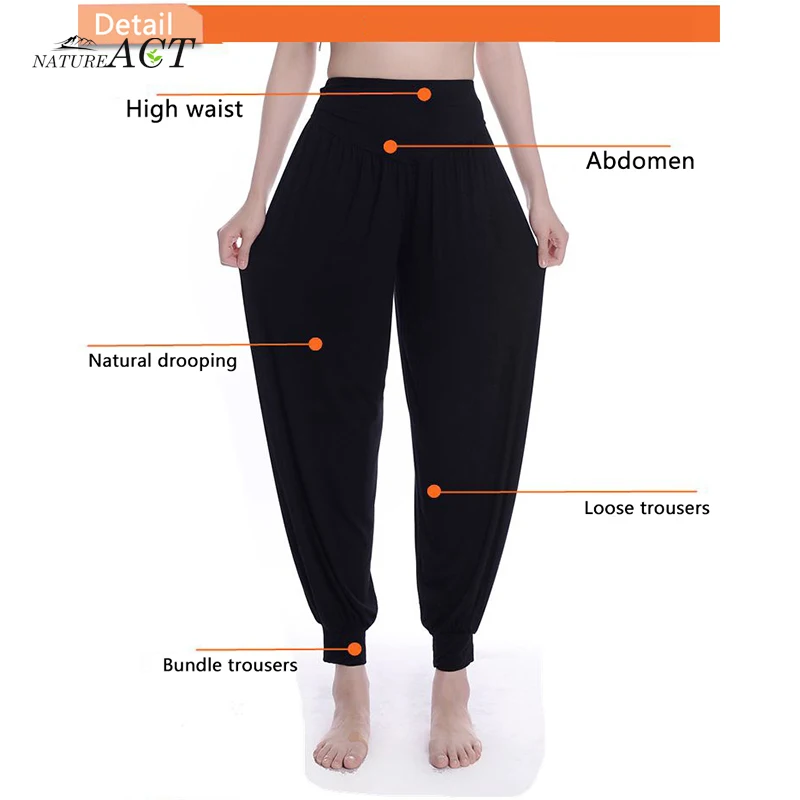 Большие размеры Женские Модальные штаны-фонарики штаны для йоги дышащие мягкие