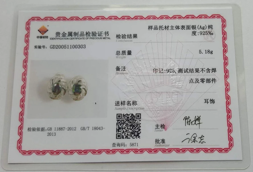 Eulonvan Charm стерлингового серебра 925 пробы женские обручальные свадебные комплекты