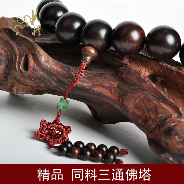 

Black Red Sandalwood Tibetan Buddhism 18+1 Prayer Beads (Car Adornment)