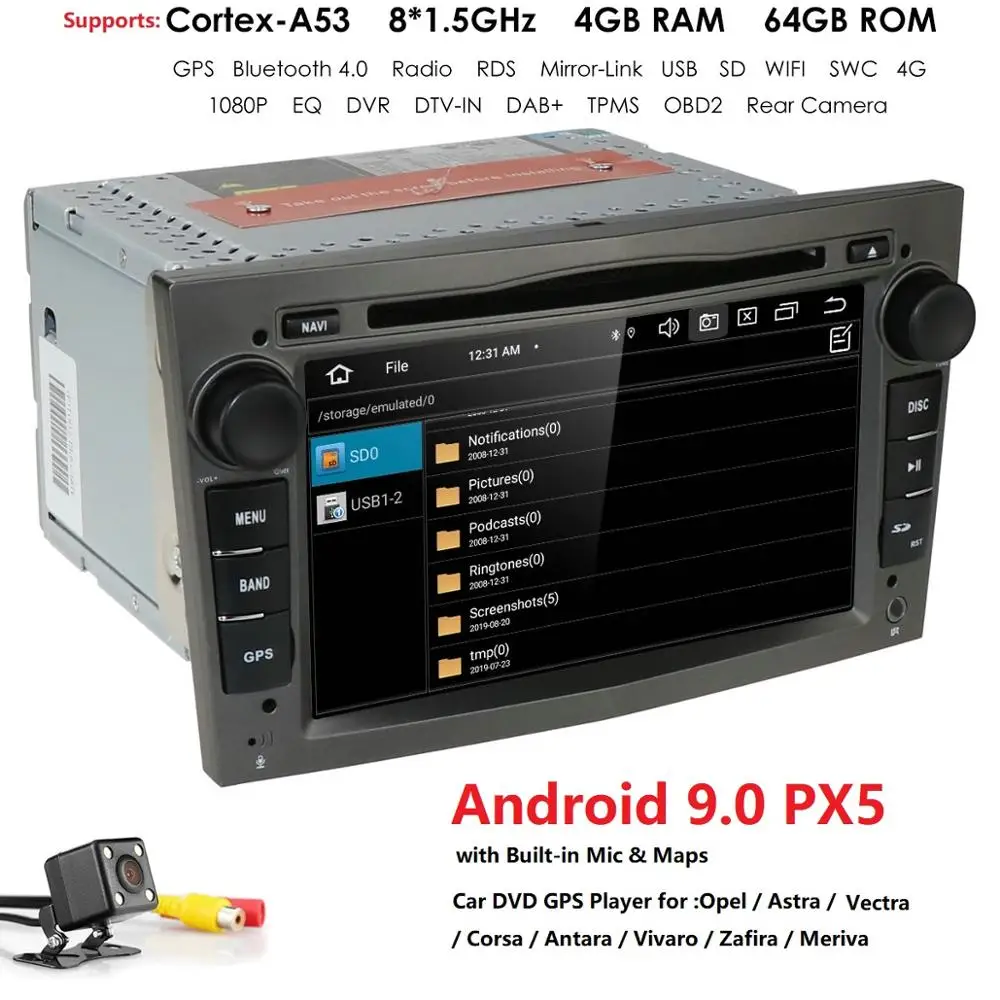 PX5 4G+ 64G wifi 2Din Android 9,0 автомобильный DVD gps для OPEL Vauxhall Astra Meriva Vectra Antara Zafira Corsa Agila " gps радио плеер