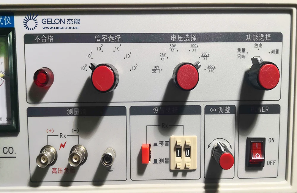 

li-ion battery test equipment /battery tester for all type cell