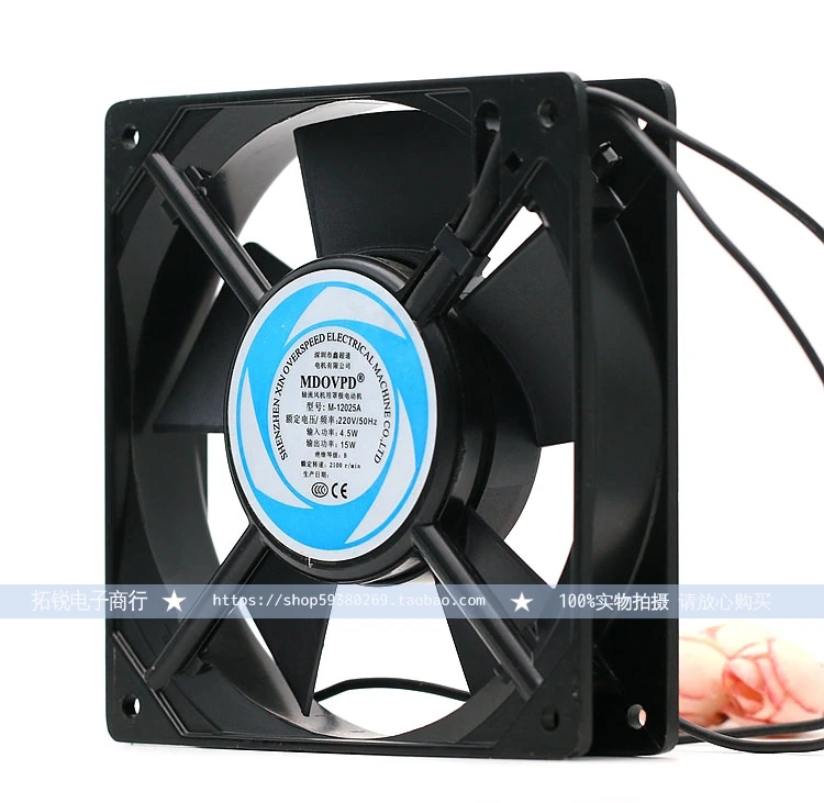 Оригинальный бренд Новый 12 см Ac M 12025a 12025 220 В 15 Вт Осевой поток алюминиевый корпус