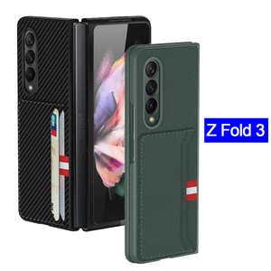 Ultra Thin Card Slot Capa For Samsung Galaxy Z Fold 3 5G Case Luxury Leather Shockproof Back Cover for Samsung Z Fold3 Case