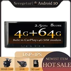 Автомобильный DVD-плеер 10,25, Android 10,0, 4 Гб + 64 ГБ, 4G LTE, GPS, Wi-Fi, Bluetooth, TPMS, carplay, Авторадио для BMW M5 E39 X5 E53 1995-2007