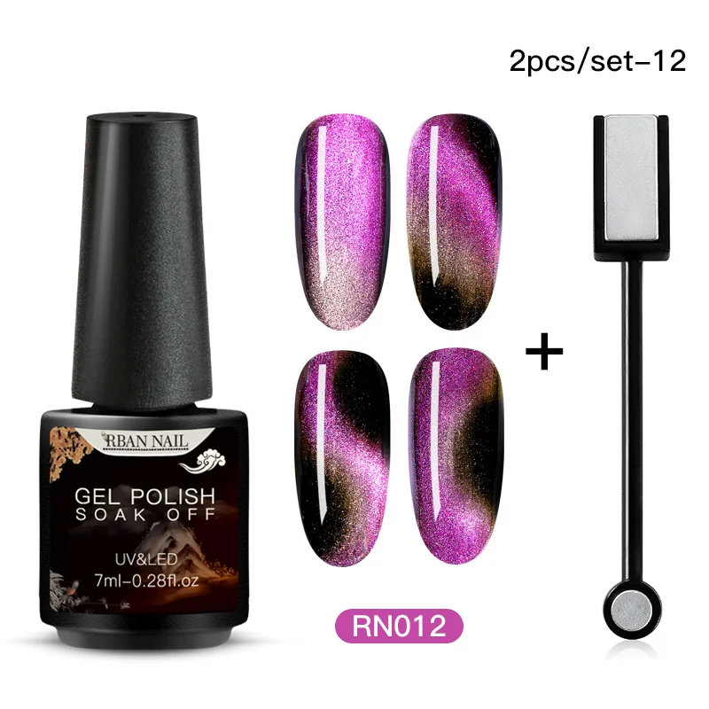 ZH06111 RBAN NAIL 5D/7D Хамелеон для использования с магнитом кошачий глаз Гель-лак для ногтей замачиваемый Гель-лак долговечный лазерный Сияющий УФ светодиодный лак для ногтей - Цвет: ZH06111