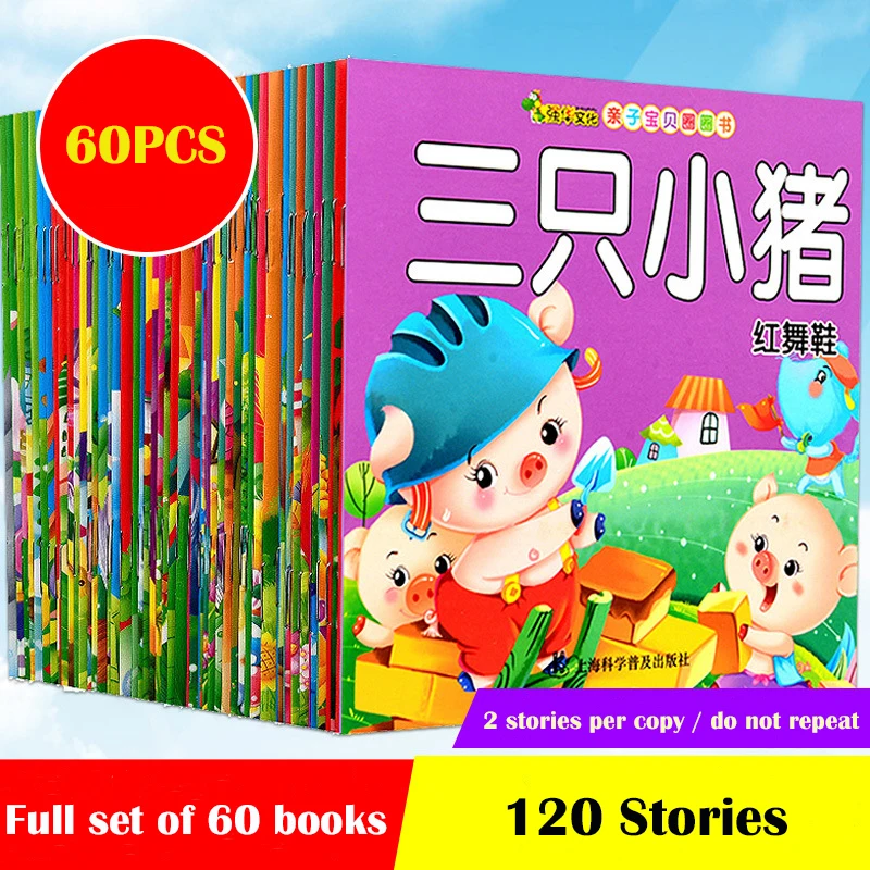 

Случайные 60 книг китайский мандарин детская картина история книга Когнитивное раннее образование истории книги для детей ясельного возрас...