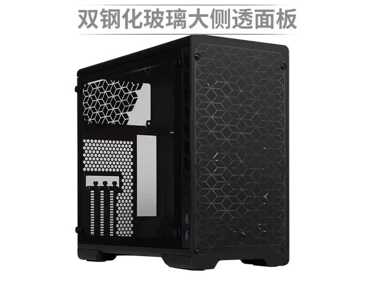 PHANTEKS MG(MetallicGear) 210G ITX чехол для компьютера(RGB/side 280 водяное охлаждение/вертикальная карта дисплея - Цвет: MetallicGear 210G