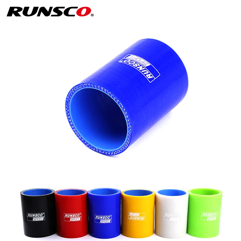 3 слойный 0 градусов Прямой силиконовый шланг интеркулер турбо впускная