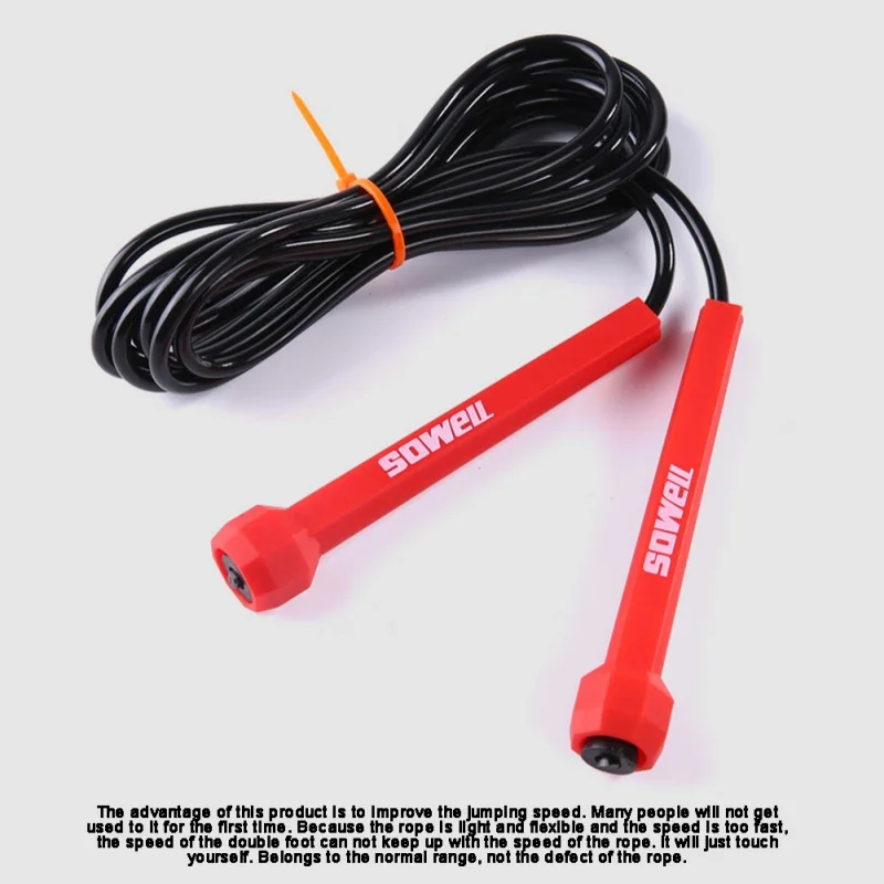 Скакалка с пенным наполнителем эффектом памяти|Веревки| |
