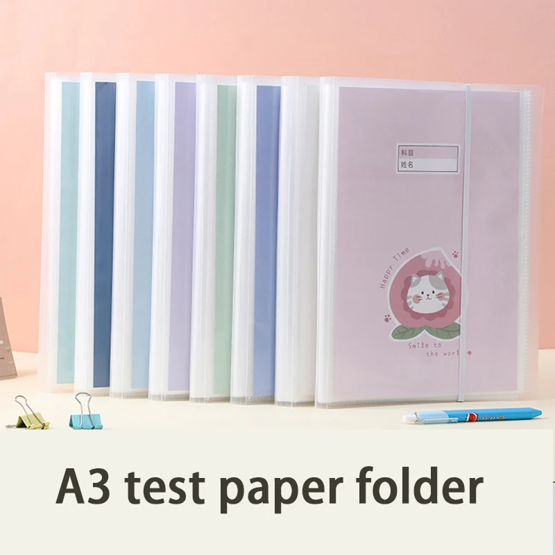 

A3 transparent folder student examination papers collection book insert multi-layer classification cartoon test paper collection