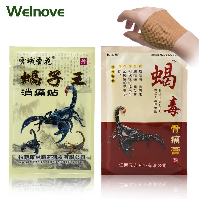 

Two Styles Scorpion Venom Joint Pain Patch For Rheumatism Arthritis Back Body Orthopedic Medical Plastet Ointment Health Care