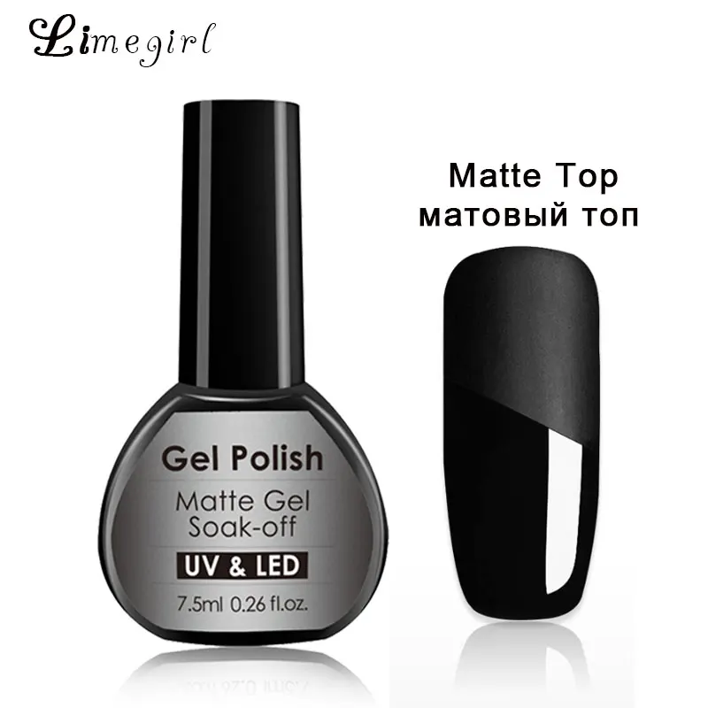Limegirl матовая основа и верхнее покрытие УФ Гель-лак праймер для ногтей 7,5 мл УФ светодиодный набор гель-лаков для ногтей гель-лаков