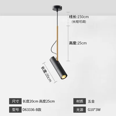 Винтажный стеклянный шар Хрустальный светодиодный светильник люстра потолочный