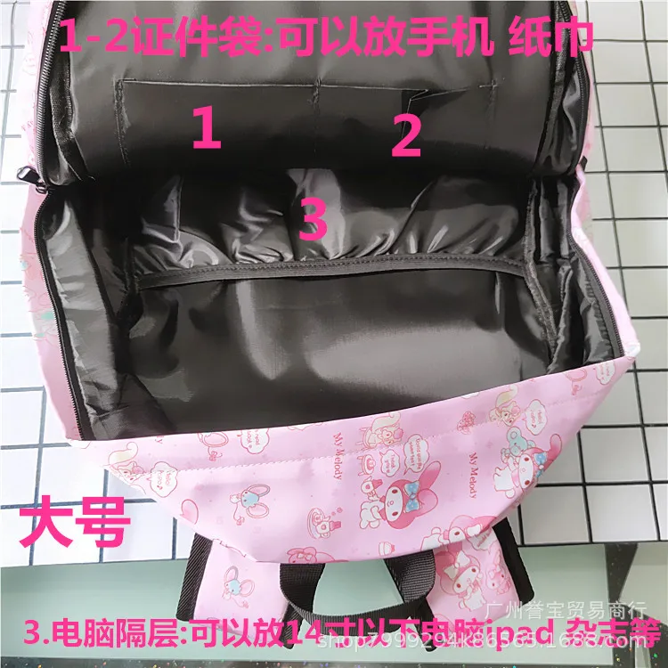 New cute hello kitty melody backpack cartoon school bag women lady travel pvc waterproof | Мать и ребенок