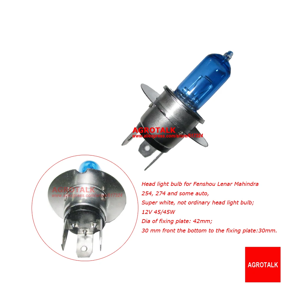 Лампа налобного фонаря, супербелая, 12 В, 45/45 Вт, для трактора Fengshou Lenar 254 с двигателем NJ385, номер детали: