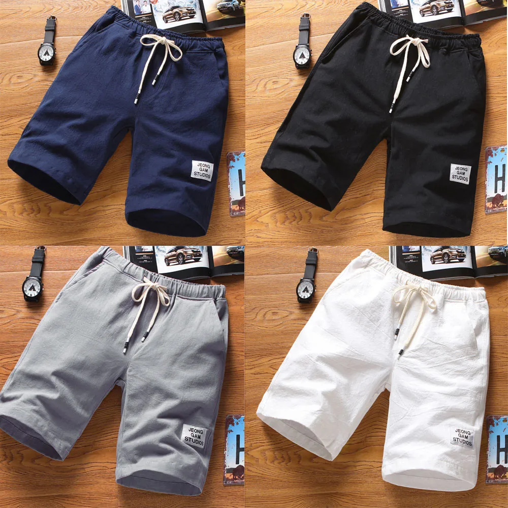 Мужские летние шорты повседневные однотонные пляжные брюки спортивные дышащие
