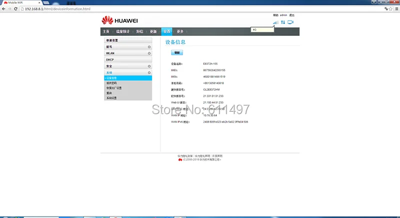 Разблокированный huawei E8372 USB модем huawei E8372h-155 4G 150 Мбит/с LTE FDD 1/3/5/7/8/20 аппарат, который не привязан к оператору сотовой связи полоса 38/40/41 модели Wi-Fi
