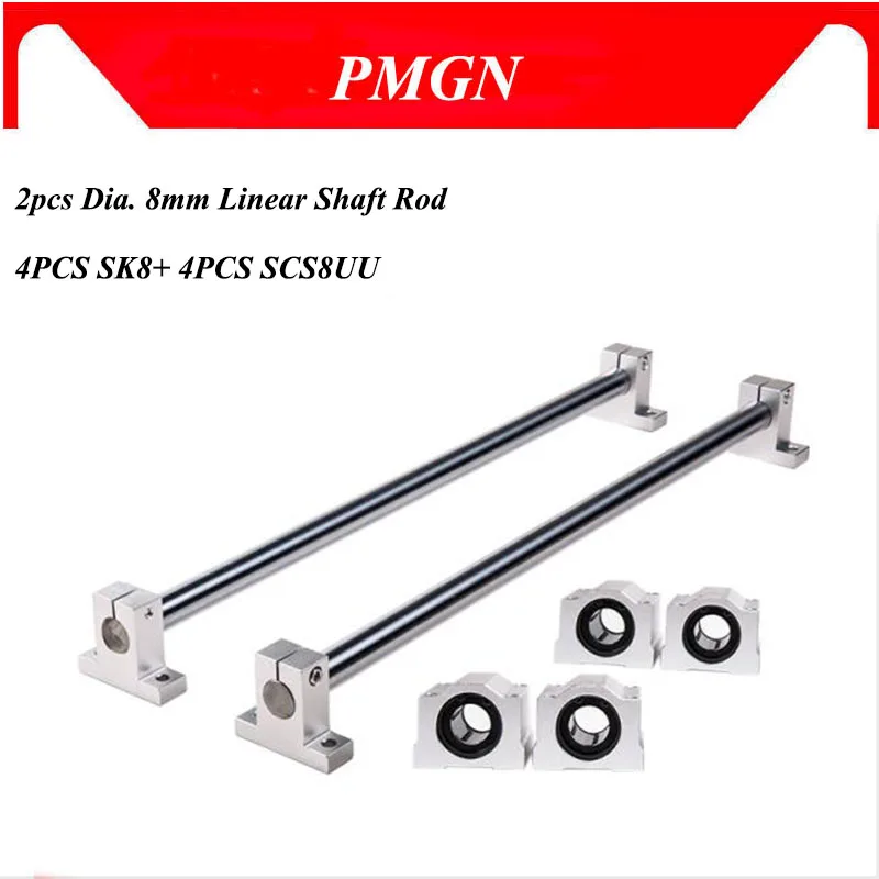 Линейный круглый стержень диаметром 2 шт. 8 мм линейный вал + 4 SCS8UU блок движения