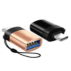 Переходник с USB C папа на Micro USB мама, USB Type-c OTG на Huawei Macbook Samsung galaxy laptop, USB Type C OTG адаптер