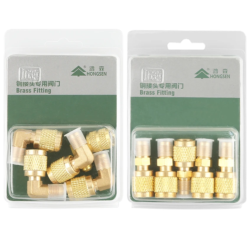 Адаптер к 5/16 дюймовому зарядному насосу с шлангом R410A латунь для хладагента HVAC