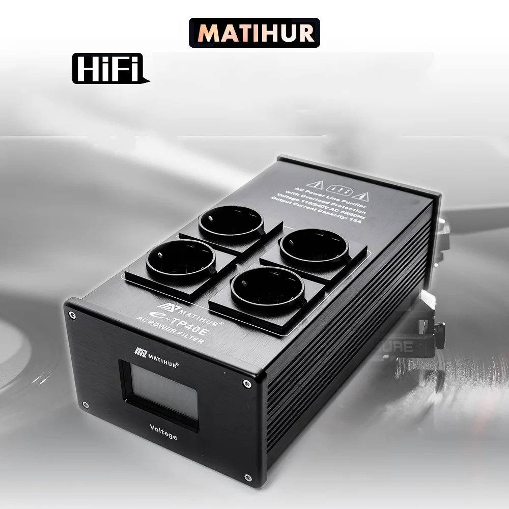 Звуковой шумоподавляющий фильтр переменного тока силовой кондиционер