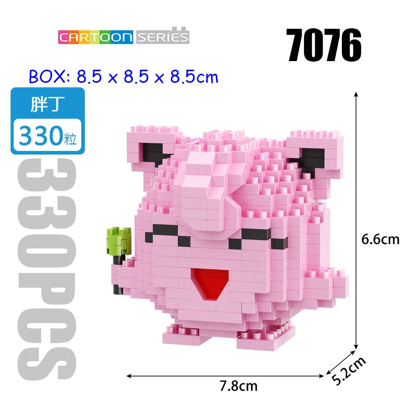 Маленькие строительные блоки Покемон модель Пикачу игрушки кукла блеск