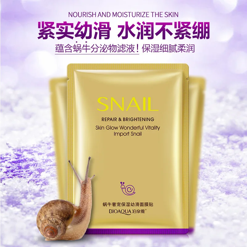 5Pcs/Lot BIOAQUA Snail Mask Moisturizing Face Oil Control Shrink Pores Facial Masks Dope Paste Skin Care |