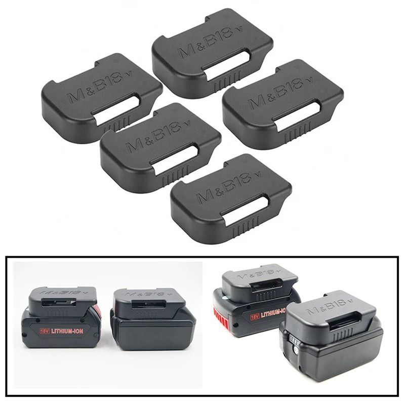5 шт./компл. черный 18V Батарея крепления стеллаж для хранения стойки держателя