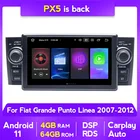 Android 11 RDS DSP IPS Carplay Автомобильный мультимедийный плеер для Fiat Grande Punto Linea 2007-2012 GPS Навигация DVD 8 ядер
