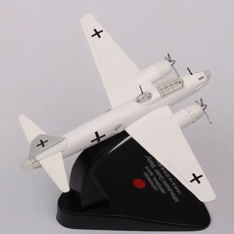 1:144 масштаб атласа Mitsubishi G4M Бетти военный японский самолет военно-морской самолет металлический боец литье под давлением модель игрушки коллектор