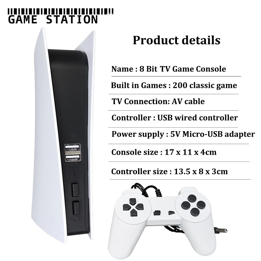 Консоль игровая Проводная 8 бит 5 USB 200 классических игр | Электроника