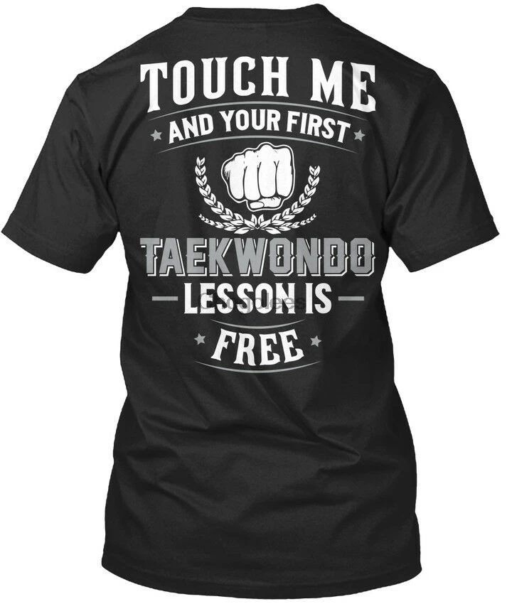 Футболка для тхэквондо без фанатов с надписью Touch Me |