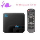 ТВ-приставка H6 Mini Android 10 Allwinner H313 2 ГБ 4 ГБ ОЗУ 8 ГБ 16 ГБ 32 ГБ Wifi телеприставка быстрая приставка 2,4 ГГц и 5 ГГц медиаплеер