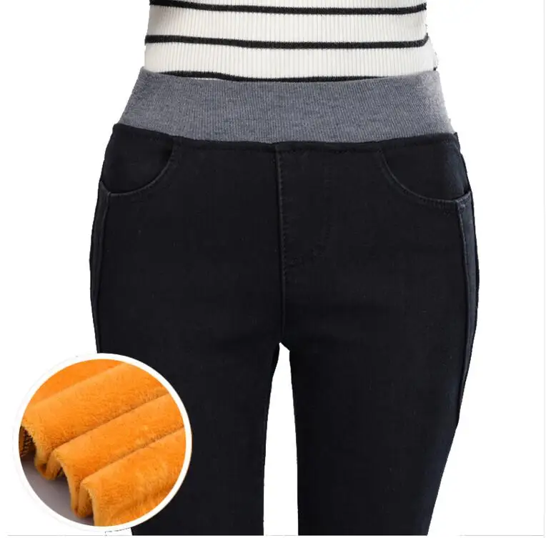 Кашемировые зимние теплые джинсы женские черные с высокой талией для девочек