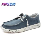 Летняя мужская повседневная обувь, джинсовая мужская парусиновая обувь, дышащая мужская Вулканизированная обувь, модная летняя легкая мужская обувь