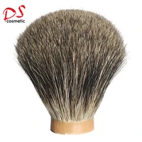 dscosmetic 22mm pure badger hair shaving brush knot