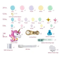 4 6m unicorn arch and balloon garland kit with giant unicorns stars confetti birthday decorations suitable for girls