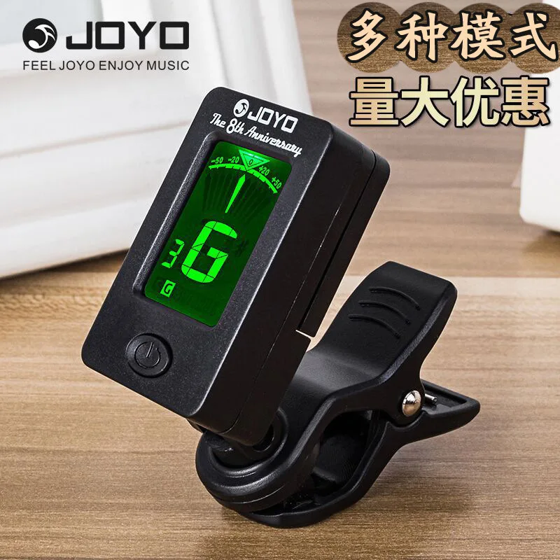 

Фольклорный гитарный тюнер укулеле бас скрипка JOYO тюнер электронный тюнер