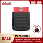 MUCAR BT200 VIP Оптовая цена