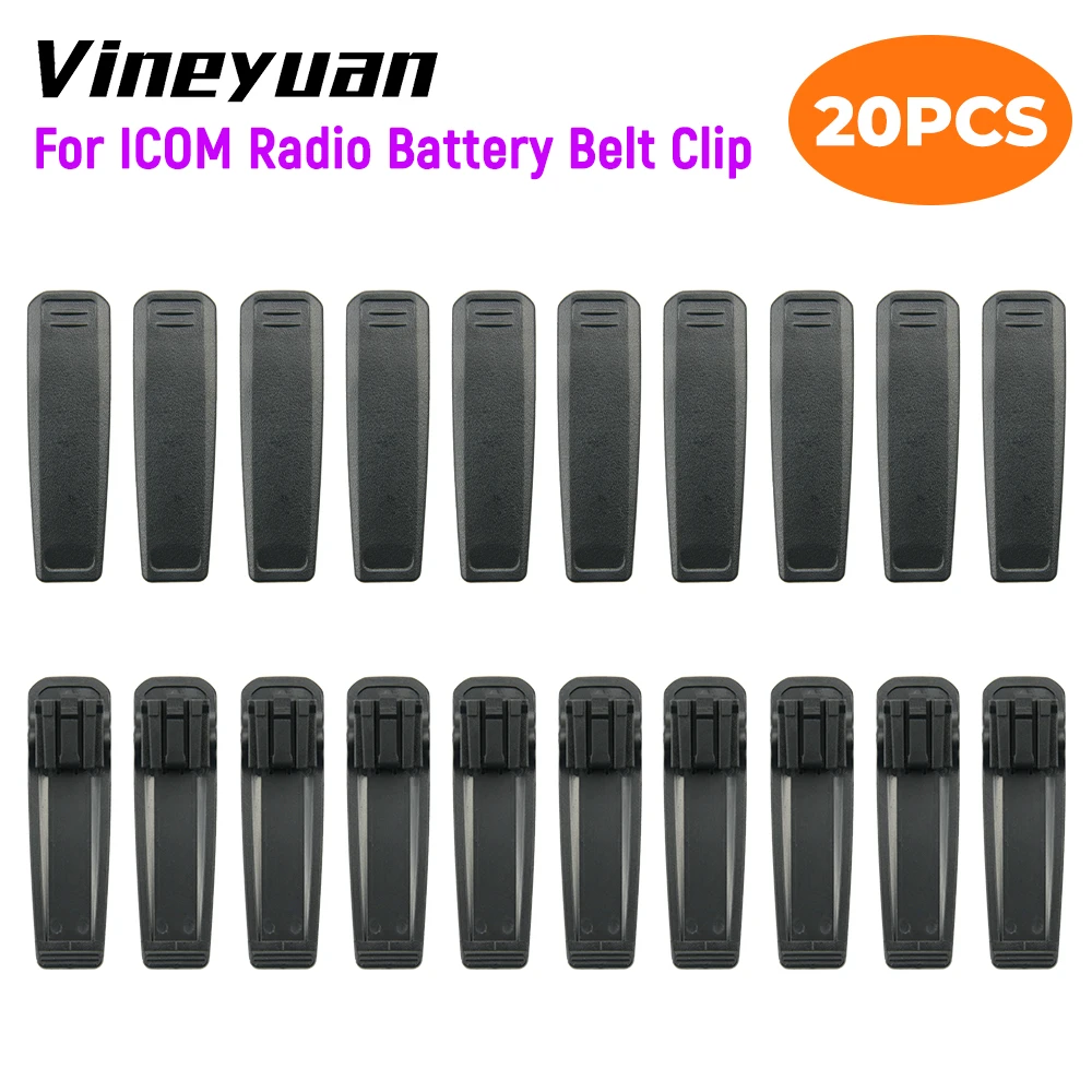 20XWalkie Talkie Belt Clip for ICOM BP-279 BP-280 BP-280LI Radio/Battery ( ICOM F1000, F2000, F1000D, F2000D, F1000S, F2000T)