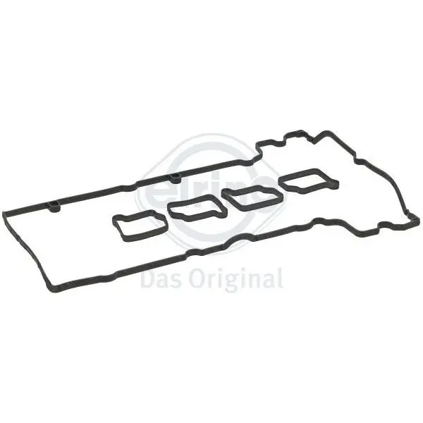 Прокладка клапанной крышки комплект MB W203/W211 1.8 16V MB271| |