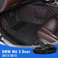 Car Floor Mats For BMW M6 2 Door 2015 2014 2013 Double Layer Wire Loop Custom Auto Interior Accessories Pad Heel Foot  Pedal Rug